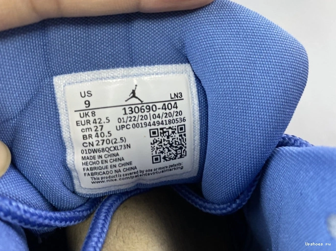 130690-404 Air Retro 12 Jordan Stone Blue 1004